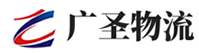广州到双流区物流公司